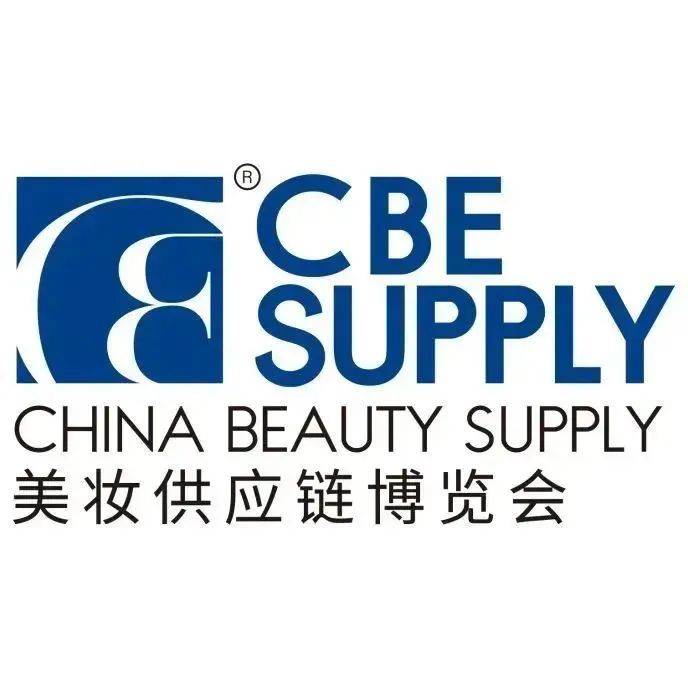 中國美容博覽會(huì) 中國美容博覽會(huì)