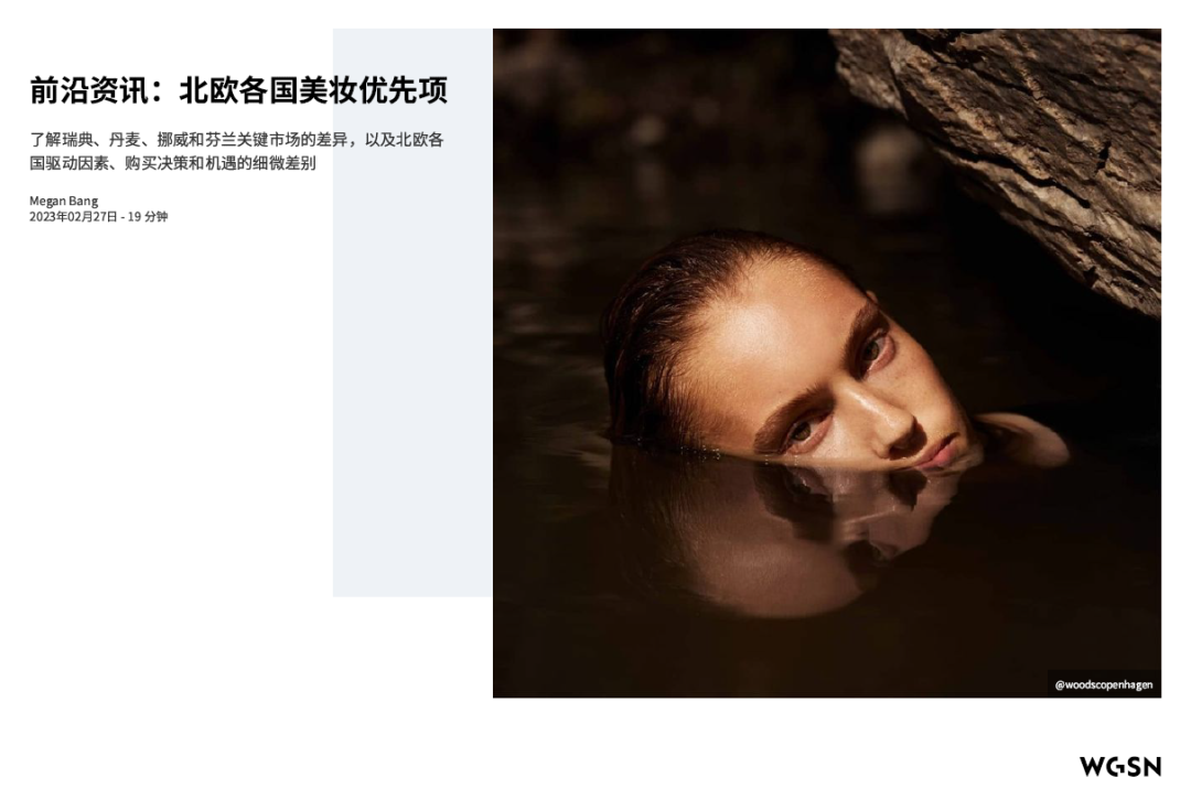 中國(guó)美容博覽會(huì) 中國(guó)美容博覽會(huì)