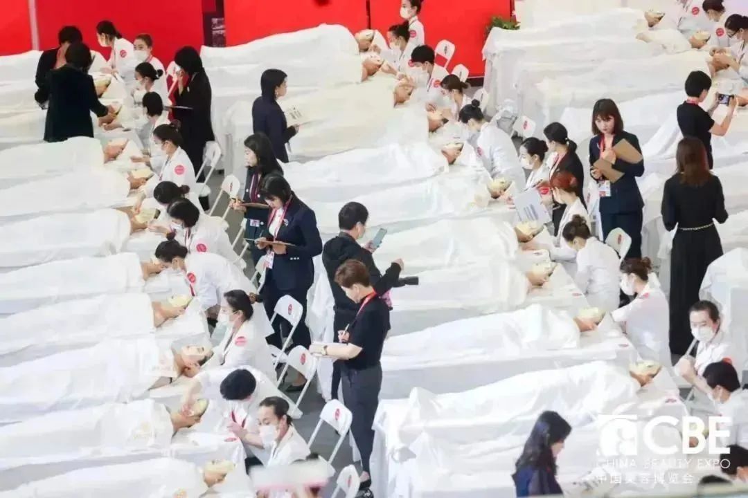 中國美容博覽會 中國美容博覽會