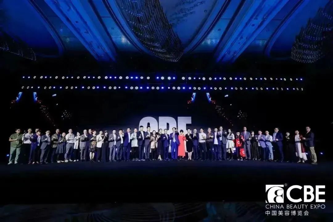中國美容博覽會 中國美容博覽會