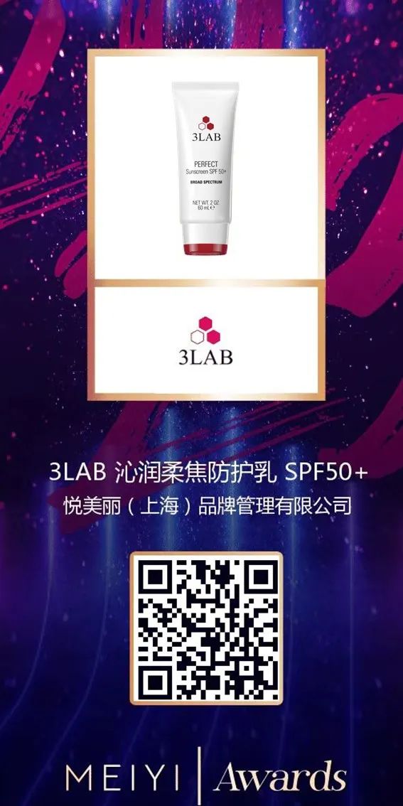 中國美容博覽會 中國美容博覽會