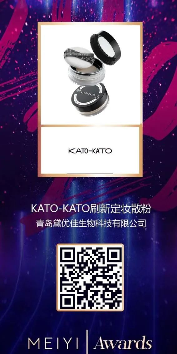 中國美容博覽會 中國美容博覽會