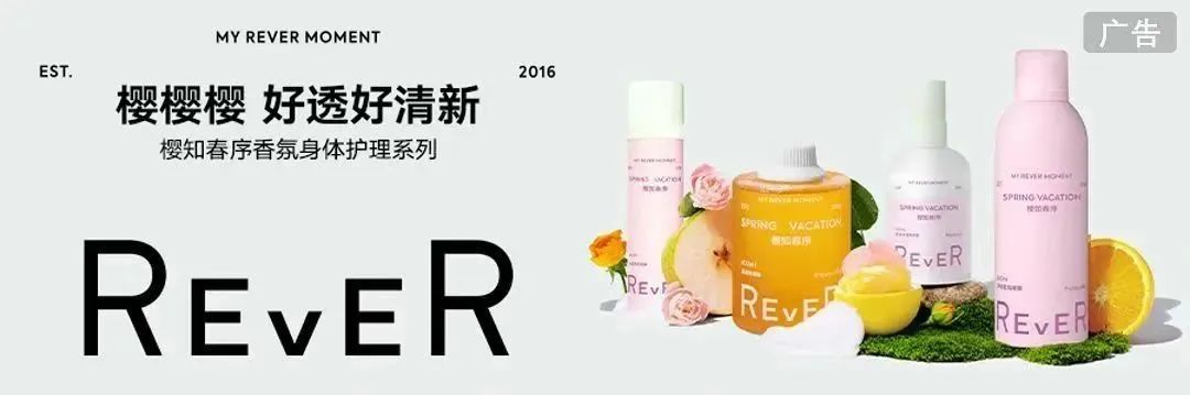 中國美容博覽會 中國美容博覽會