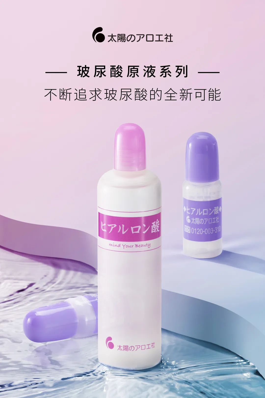 中國美容博覽會(huì)