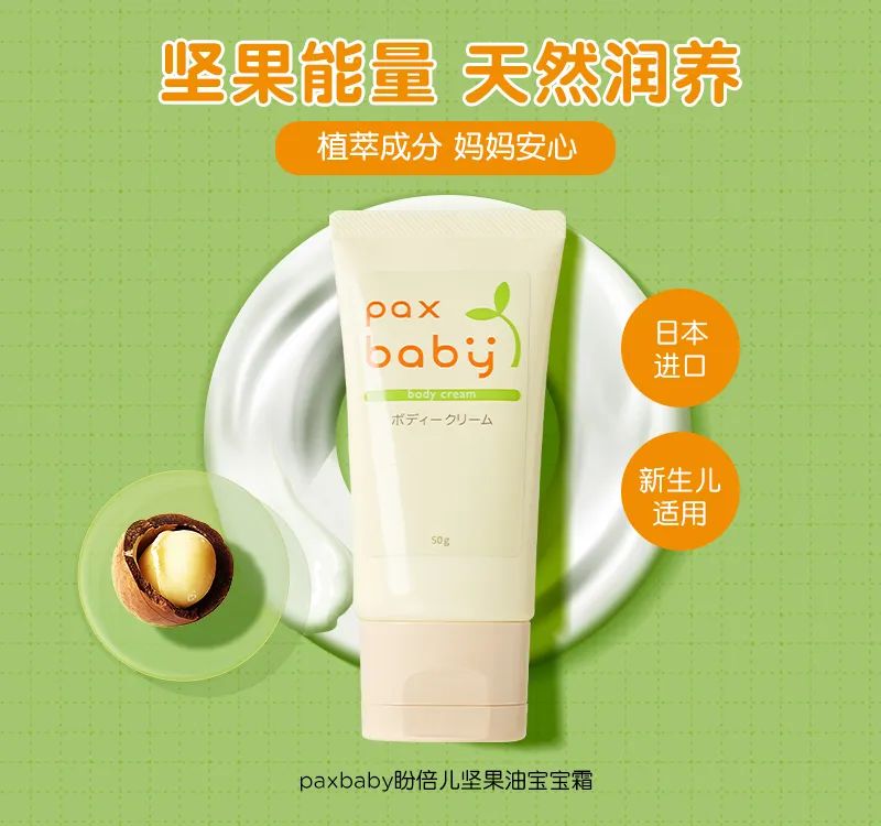 中國美容博覽會(huì)
