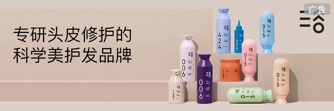 中國美容博覽會(huì)