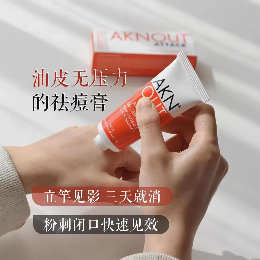 中國美容博覽會 中國美容博覽會