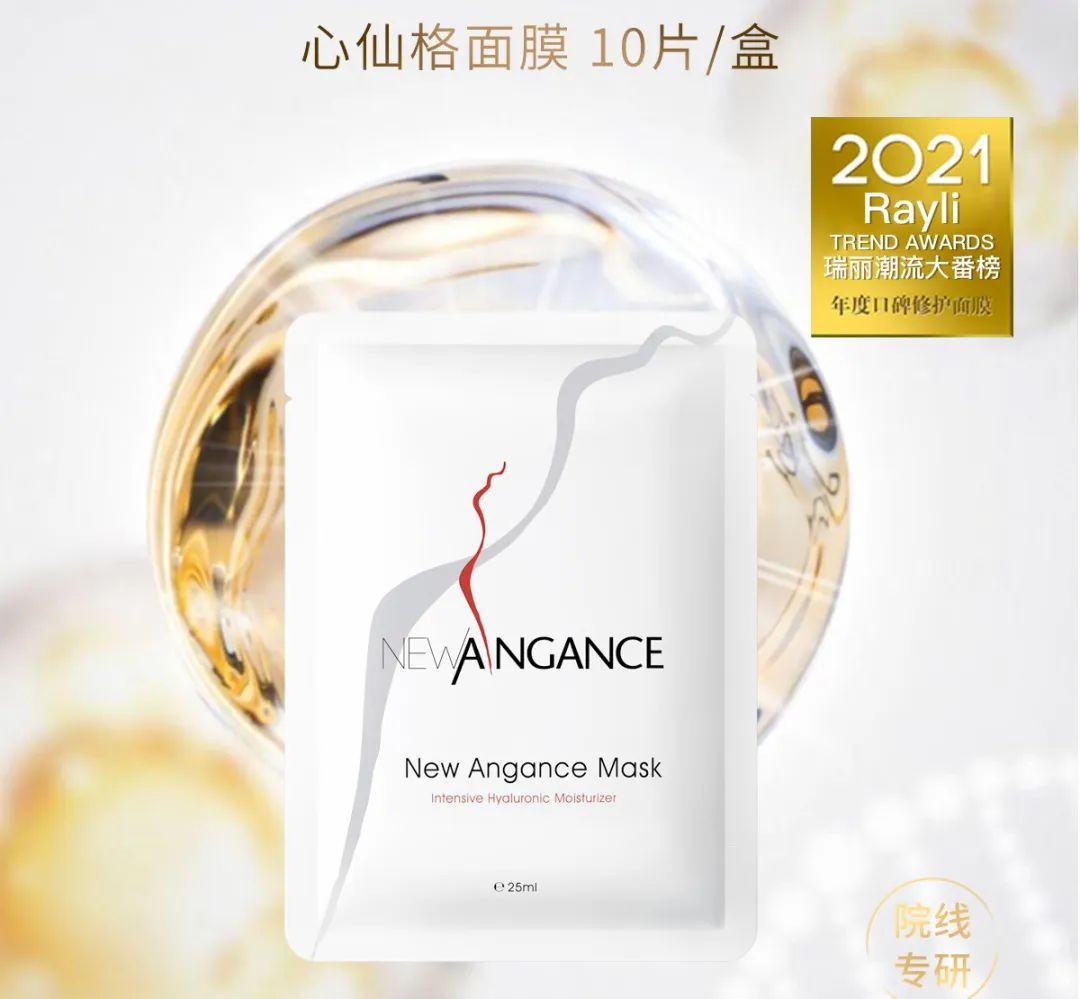 中國美容博覽會 中國美容博覽會