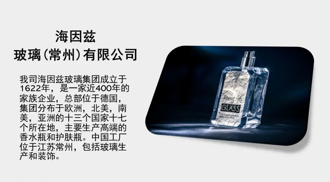 中國美容博覽會 中國美容博覽會