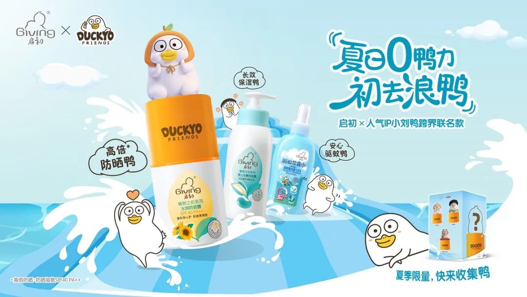 中國(guó)美容博覽會(huì) 中國(guó)美容博覽會(huì)