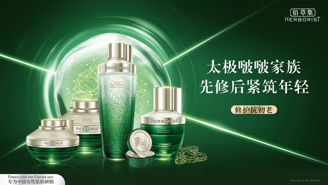 中國(guó)美容博覽會(huì) 中國(guó)美容博覽會(huì)