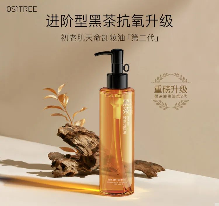 中國美容博覽會 中國美容博覽會