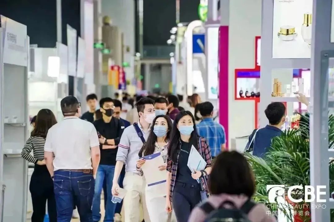 中國(guó)美容博覽會(huì) 中國(guó)美容博覽會(huì)