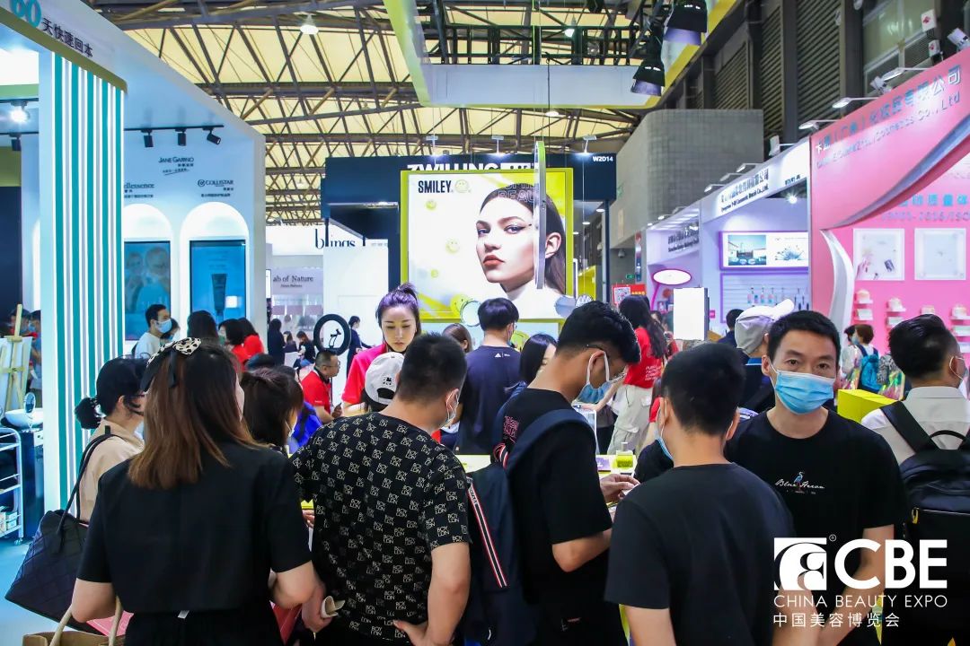 中國美容博覽會 中國美容博覽會