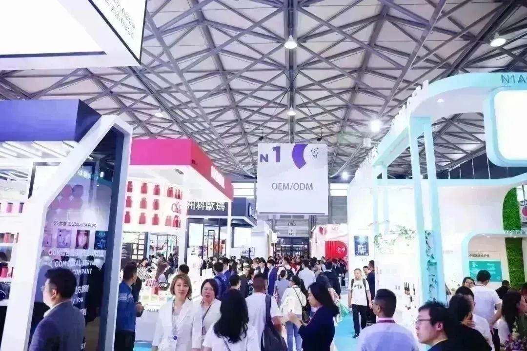 中國(guó)美容博覽會(huì) 中國(guó)美容博覽會(huì)