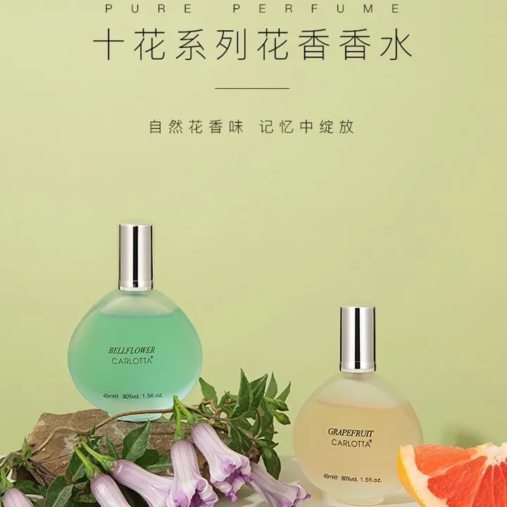 中國美容博覽會 中國美容博覽會