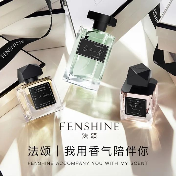 中國美容博覽會 中國美容博覽會
