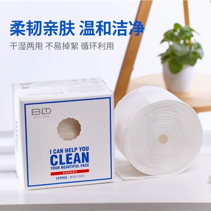 中國美容博覽會 中國美容博覽會