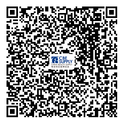中國(guó)美容博覽會(huì) 中國(guó)美容博覽會(huì)