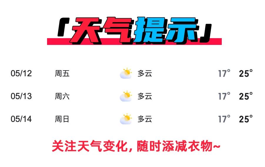 中國(guó)美容博覽會(huì) 中國(guó)美容博覽會(huì)