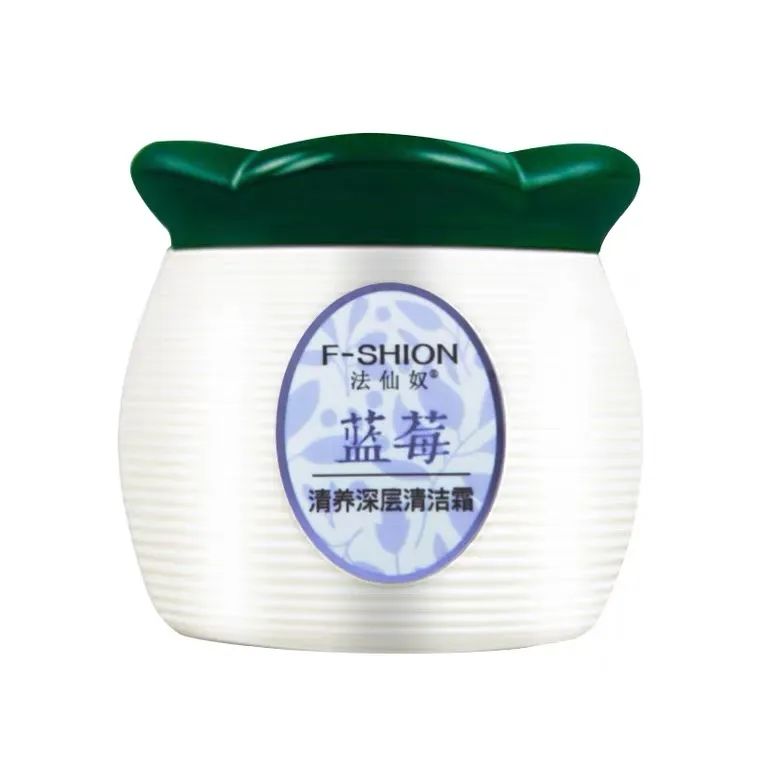 中國(guó)美容博覽會(huì)