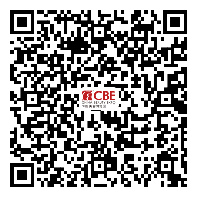 中國(guó)美容博覽會(huì) 中國(guó)美容博覽會(huì)