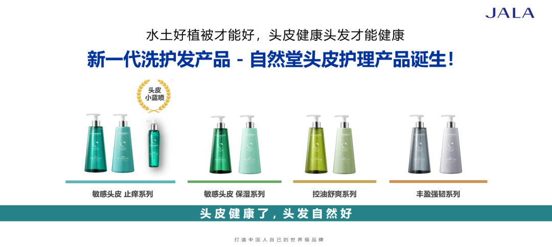 中國美容博覽會(huì) 中國美容博覽會(huì)