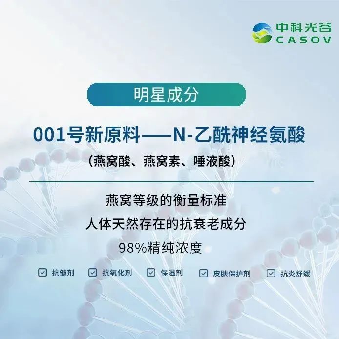 中國美容博覽會(huì) 中國美容博覽會(huì)