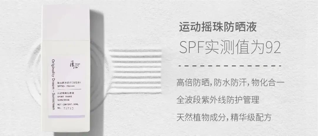 中國美容博覽會(huì) 中國美容博覽會(huì)