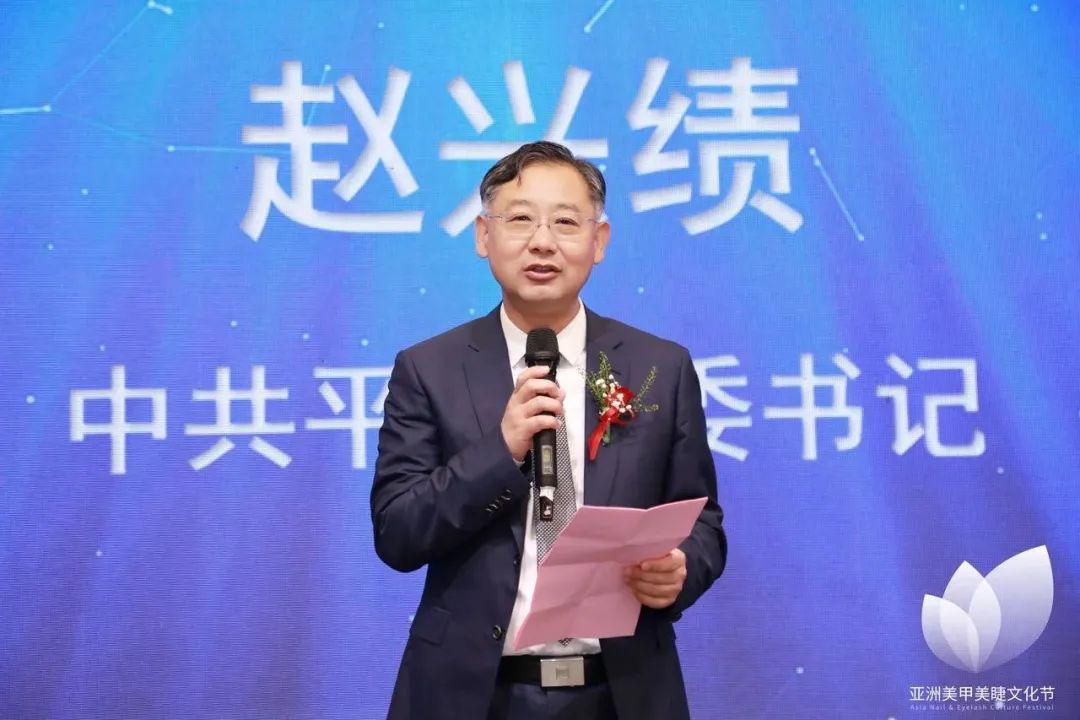 中國(guó)美容博覽會(huì) 中國(guó)美容博覽會(huì)