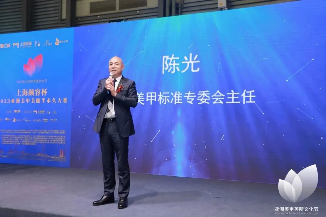 中國(guó)美容博覽會(huì) 中國(guó)美容博覽會(huì)