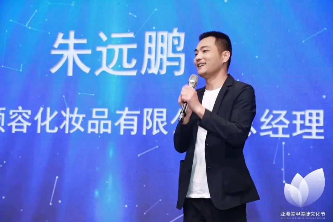 中國(guó)美容博覽會(huì) 中國(guó)美容博覽會(huì)