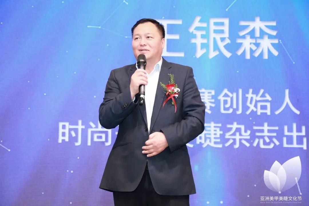 中國(guó)美容博覽會(huì) 中國(guó)美容博覽會(huì)