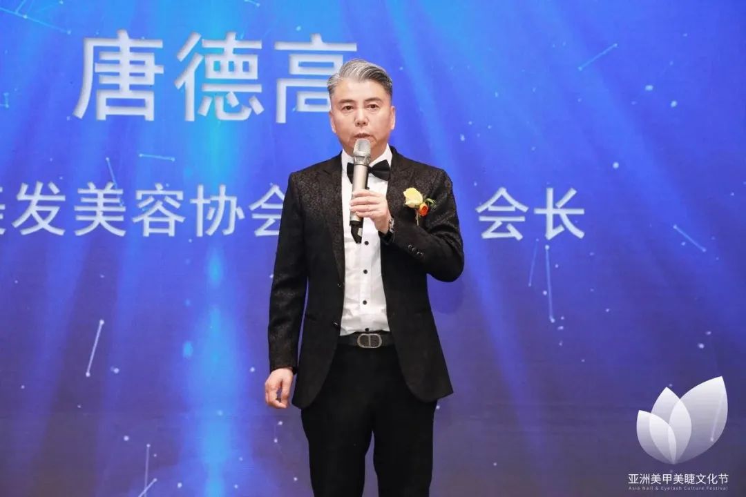 中國(guó)美容博覽會(huì) 中國(guó)美容博覽會(huì)