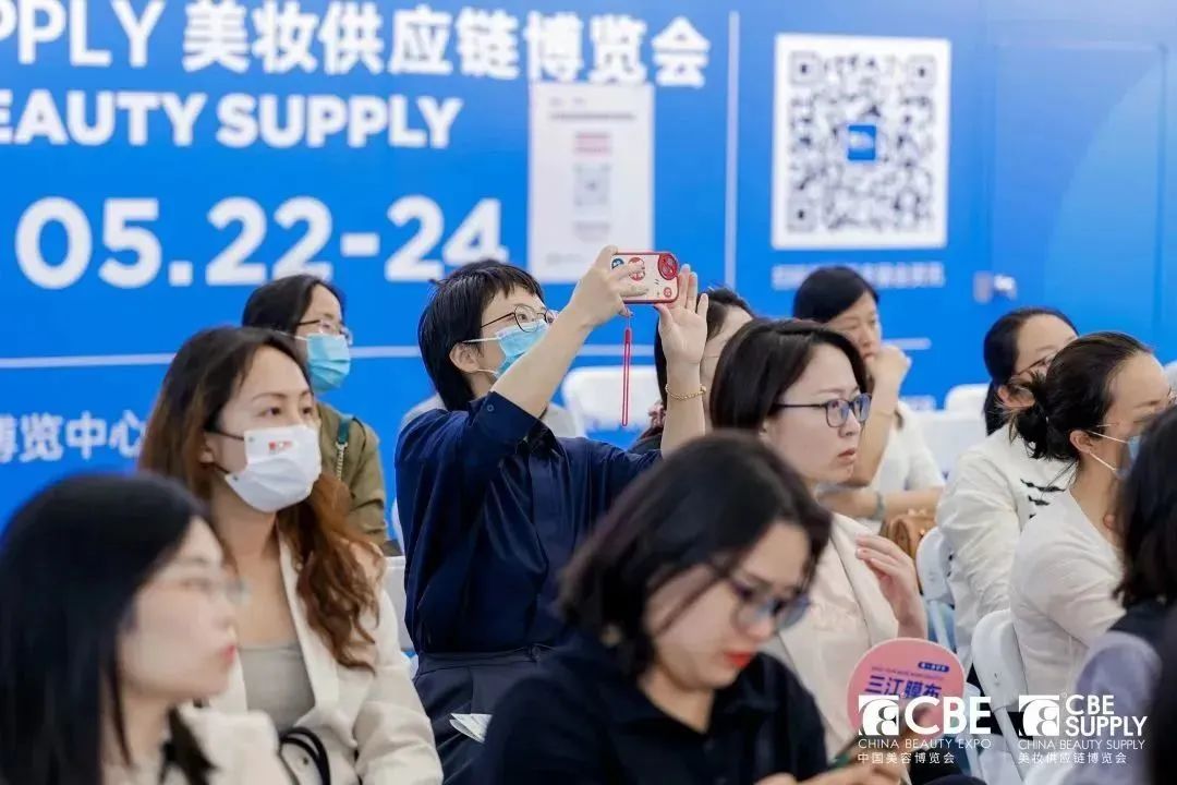 中國美容博覽會 中國美容博覽會