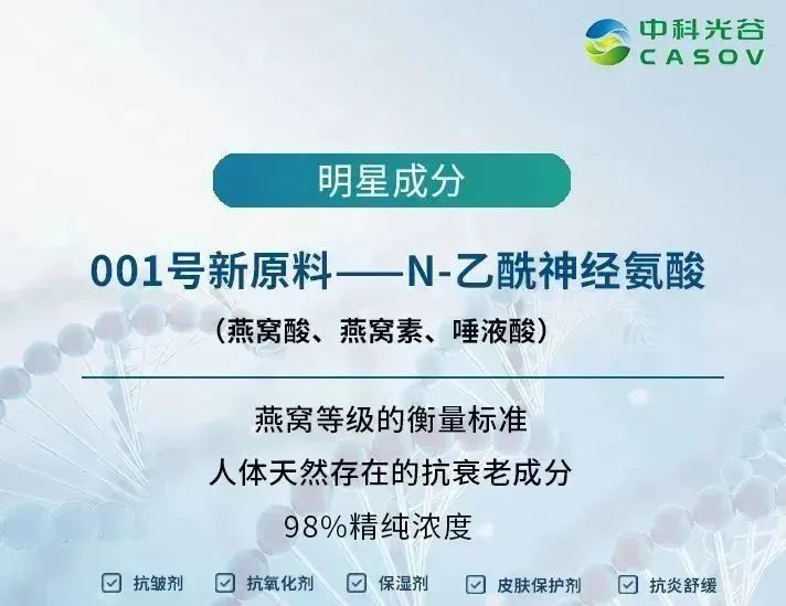 中國(guó)美容博覽會(huì) 中國(guó)美容博覽會(huì)