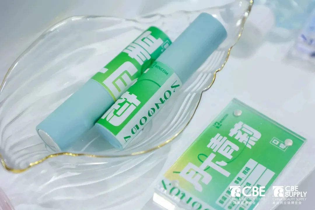 中國(guó)美容博覽會(huì) 中國(guó)美容博覽會(huì)