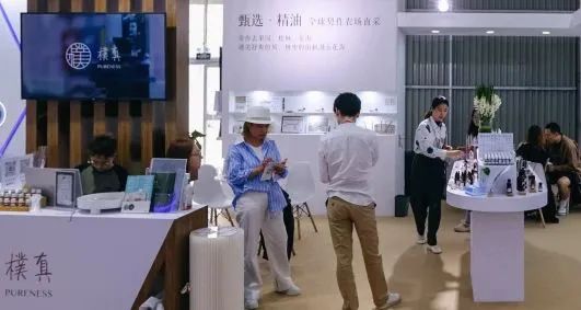 中國(guó)美容博覽會(huì) 中國(guó)美容博覽會(huì)