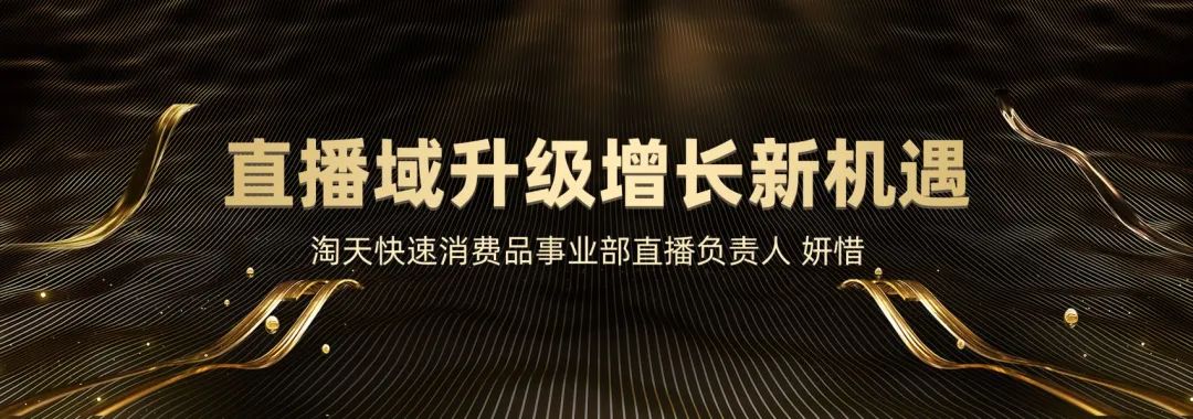 中國美容博覽會(huì) 中國美容博覽會(huì)