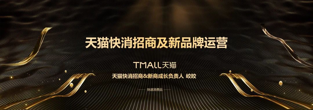 中國美容博覽會(huì) 中國美容博覽會(huì)