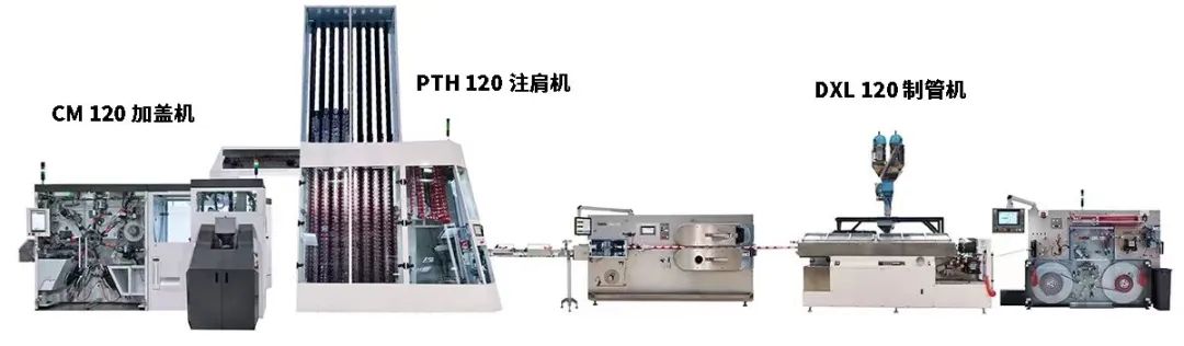 中國(guó)美容博覽會(huì) 中國(guó)美容博覽會(huì)