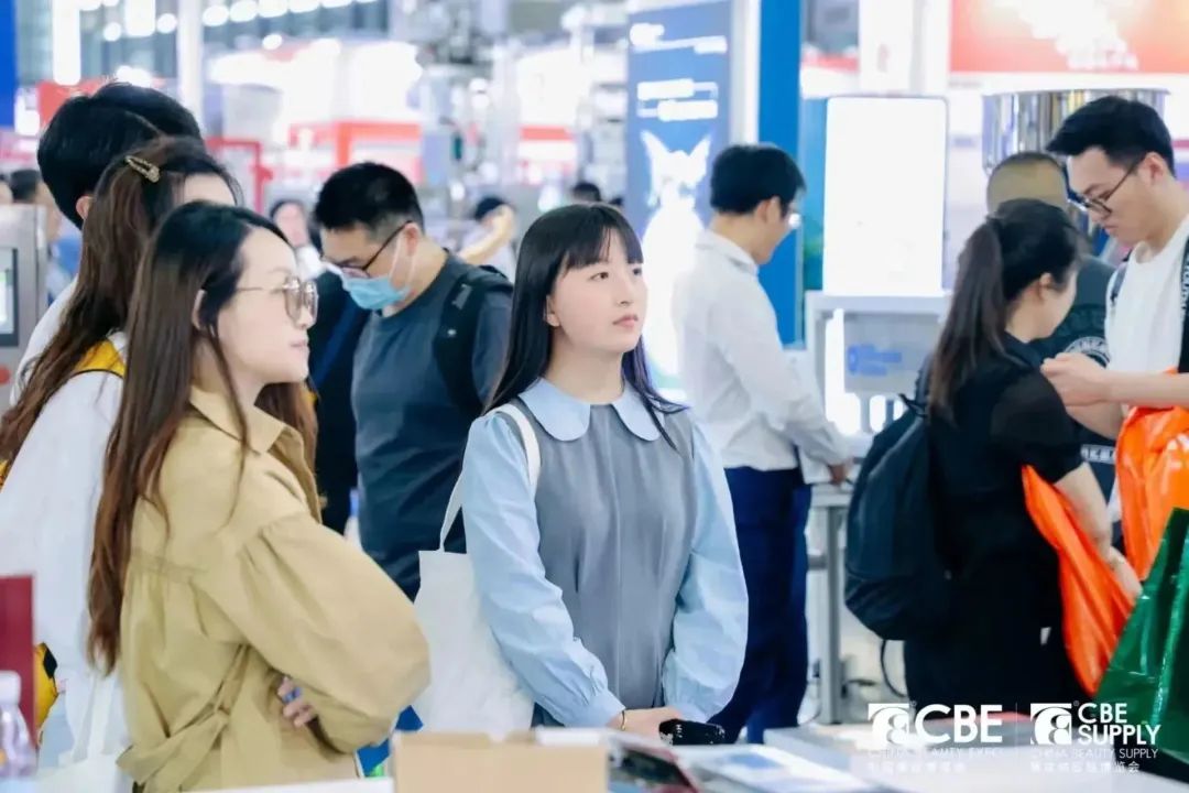 中國(guó)美容博覽會(huì) 中國(guó)美容博覽會(huì)