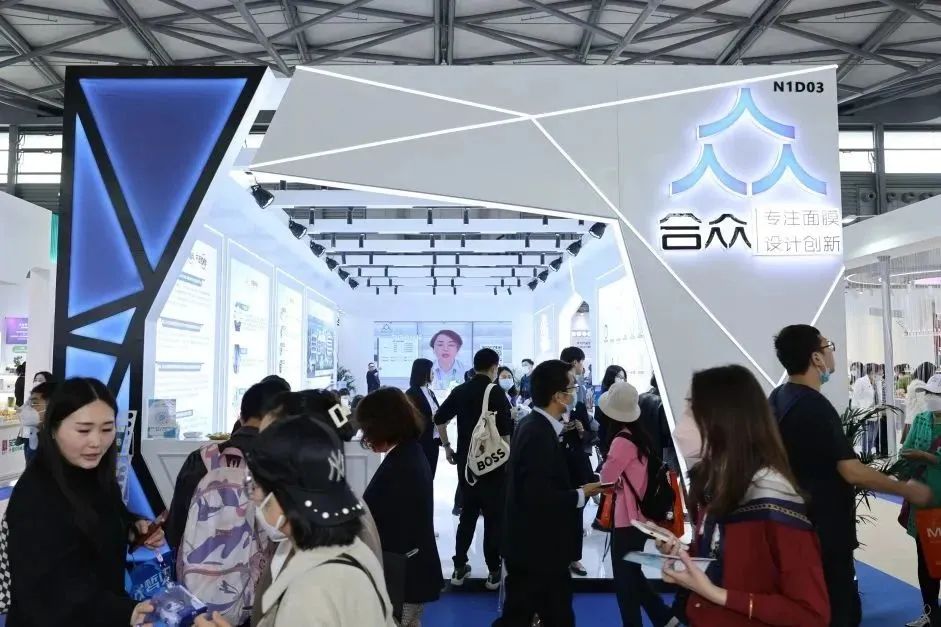 中國美容博覽會 中國美容博覽會