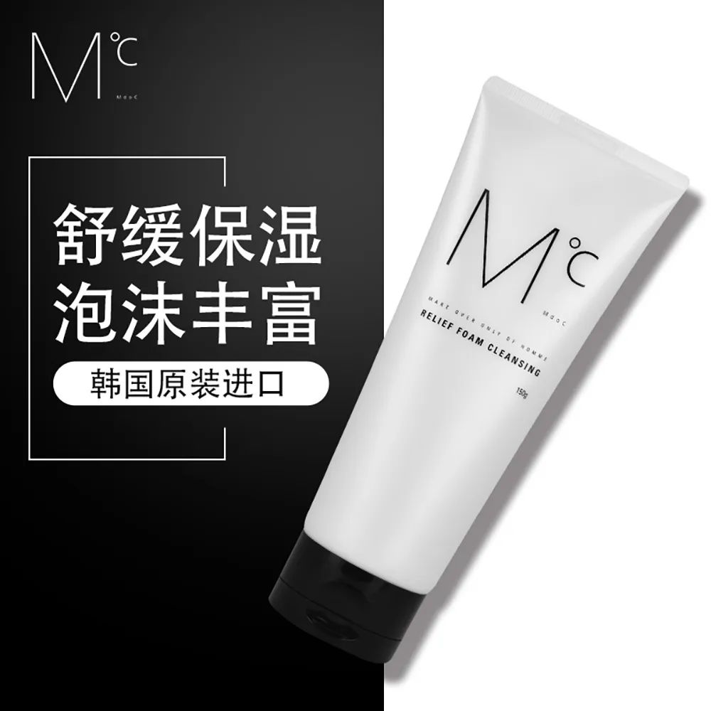 中國(guó)美容博覽會(huì) 中國(guó)美容博覽會(huì)