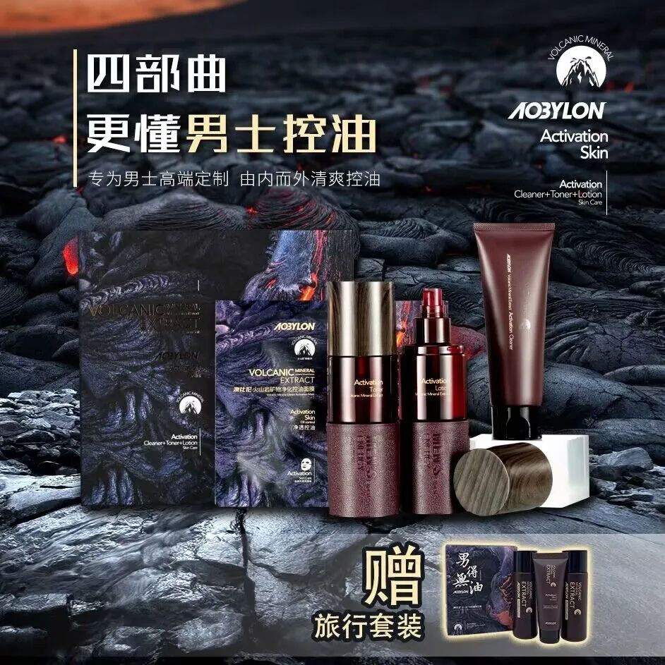 中國(guó)美容博覽會(huì) 中國(guó)美容博覽會(huì)