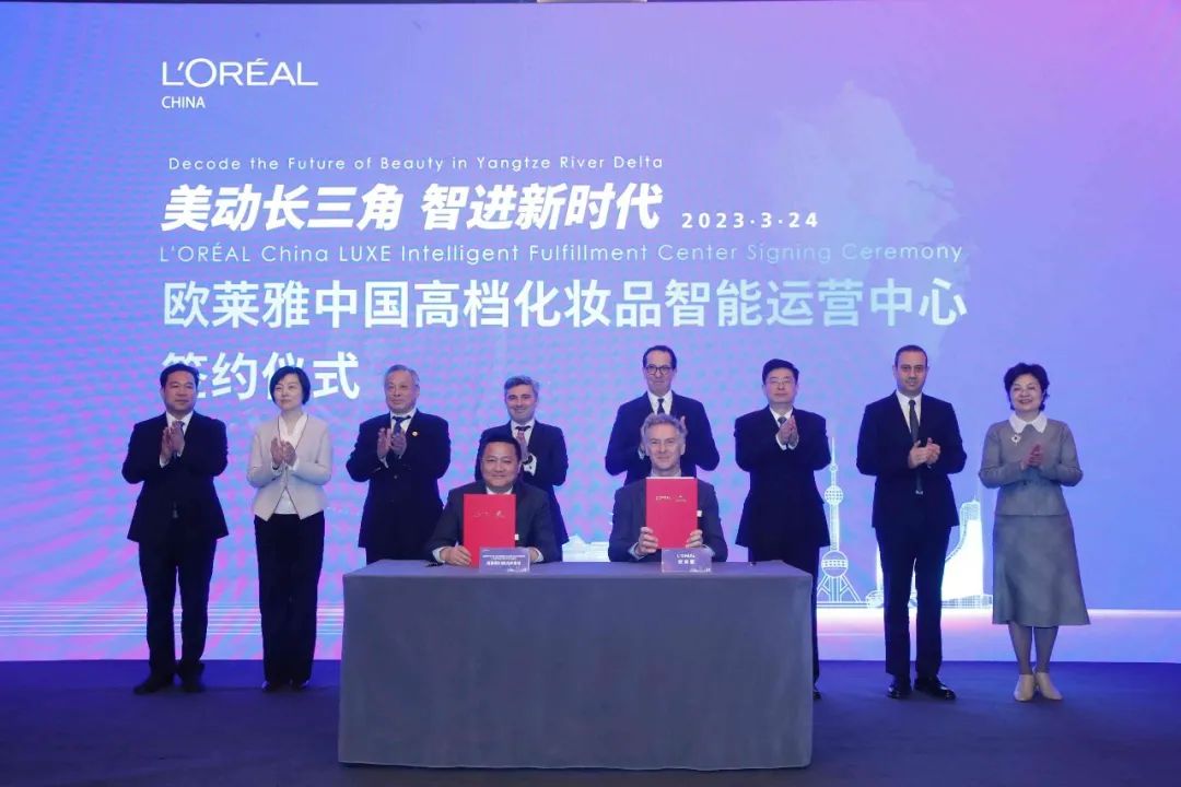 中國美容博覽會 中國美容博覽會