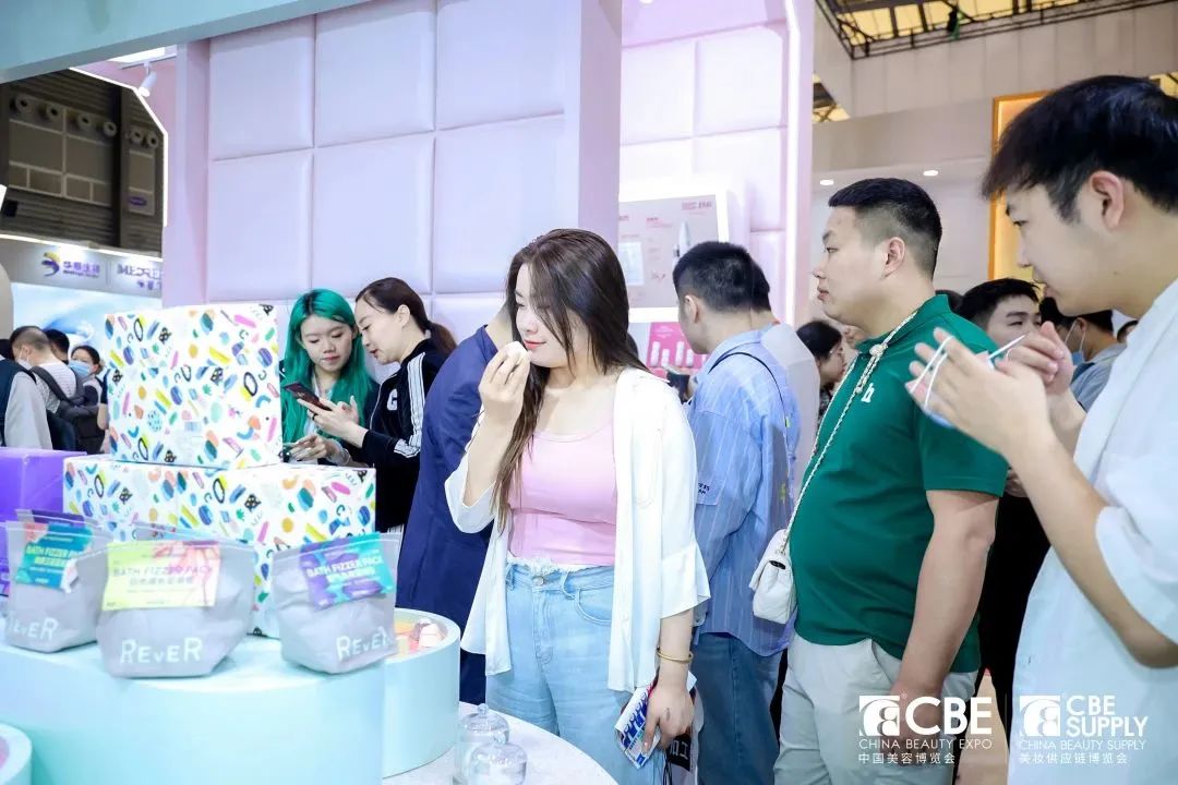 中國美容博覽會 中國美容博覽會