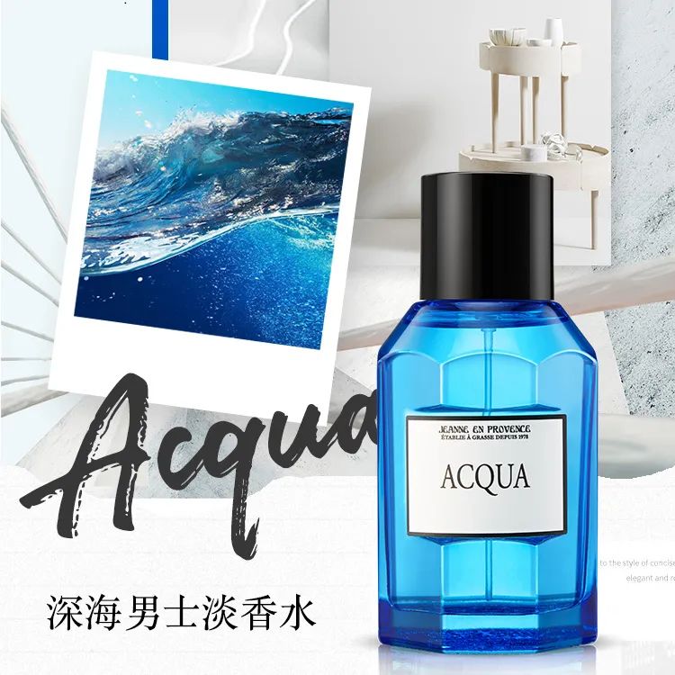 中國美容博覽會(huì) 中國美容博覽會(huì)