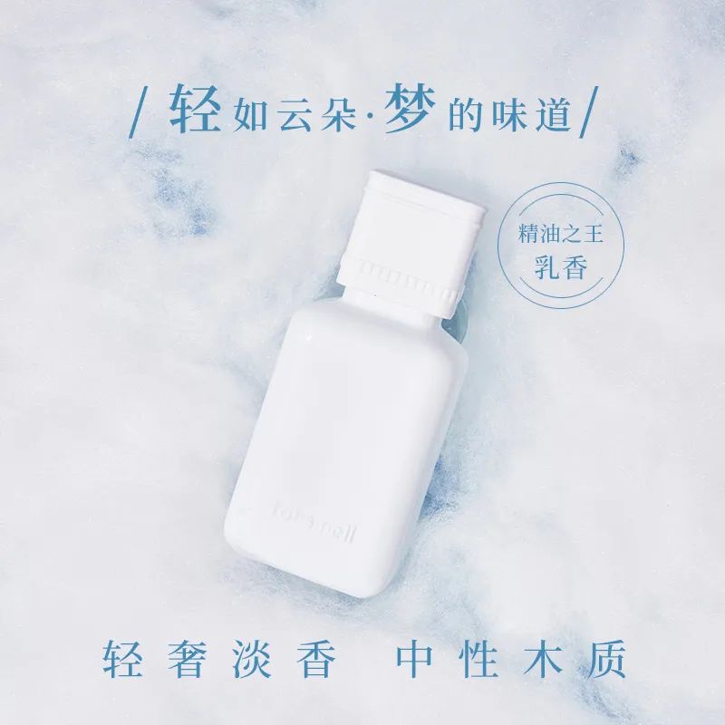 中國美容博覽會(huì) 中國美容博覽會(huì)