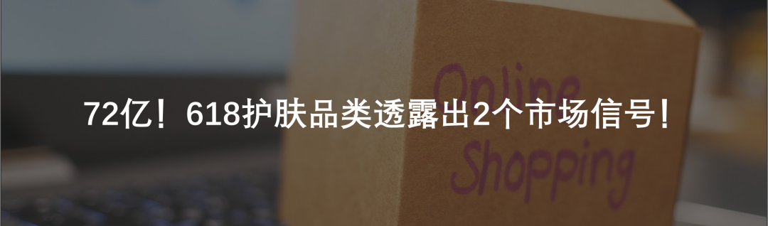 中國美容博覽會(huì) 中國美容博覽會(huì)